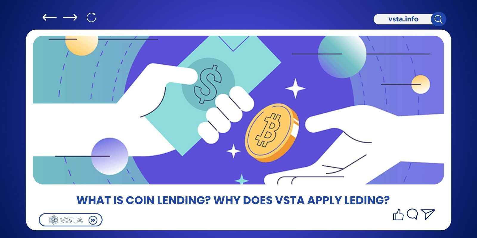coin lending